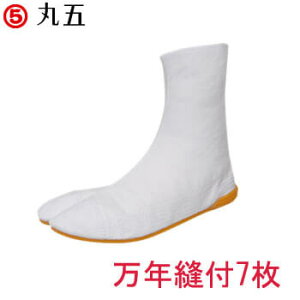 丸五 地下足袋の人気商品 通販 価格比較 価格 Com 丸五 地下足袋の人気商品 通販 価格比較 価格 Com