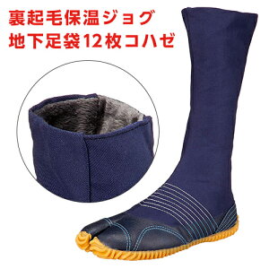 ۉWO12Rn[ DX n }S ی܁yn Ɨpzn ^r n _ | y؍ƂɍœKȓ\t^Cv ۉ