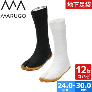 Ղpi Ղ   n ՂWO12Rn[ 12Rn[L Ղ肽 }S ی n j  jp  \t^Cv ƃX|W ՗p ܂肽 ^r Ղ 