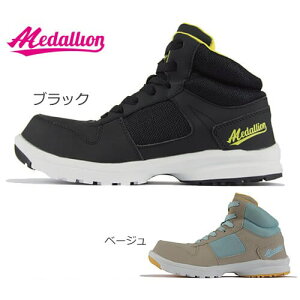 cƌC Xj[J[^Cv ی MARUGO _IZ[teB[#508 #508 c ƌC