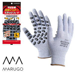 hU ی MARUGO s^bƂ#860