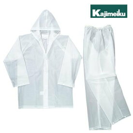 カジメイク 1550 EVAレインスーツ メンズ レディース 上下セット 感染 ウイルス 雨対策 防護服 代用 雨合羽 レインウエア レジャー アウトドア 夏フェス キャンプ 林間 学校 行事 ハイキング 男女兼用 ユニセックス イベント