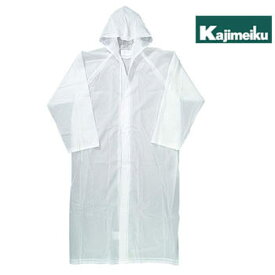 楽天市場 Event レインウェアの通販