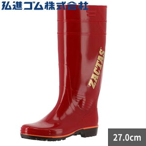 C OiS y݌ɏzUN^X Z-100 bh 27.0cm Cu[c O^Cv