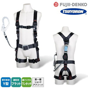 S tn[lX c dH VO[ht VKi Zbg n[lX 1| 򉍃n[lX TH-506 Enhg wY^  tbg ė~p 掮 