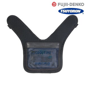 ė~p(S)⏕pbh dH c wăpbh(ۗܗp|Pbgt) tn[lXp RPS-30 ԍ ɂ݊ɘa