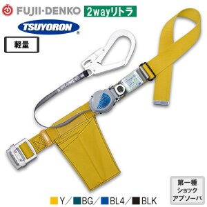 S xg^ c dH ė~p VKi MTCY 2wayg TB-TRL-593 xg^ė~p xg^S 1| bNut 掮 [ [h 