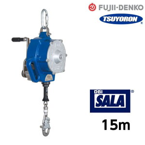 c dH SubN V[hSubN tE񂹃[vt SSB-15 15m 掮 莮 ̖h~ ėj~ ėh~ h~ Z[teB[ubN Z[teBub