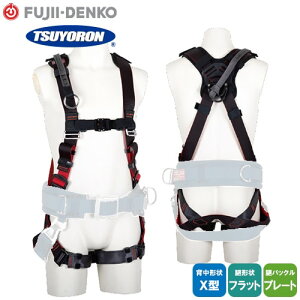 S tn[lX c dH VKi ė~p L[bNΉ^tn[lX dp n[lX̂ TH-560K wX^  tbg tn[lXS n[lX  