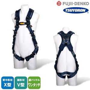 S tn[lX c dH VKi ė~p ZERO-Gn[lX V^ HG TH-520V-OT-HG P wX^ V ڃxg tn[lXS n[lX    ݍH y
