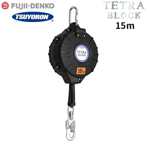 c dH SubN egubN TRB-15 15m 掮 莮 [v ̖h~ ėj~ ėh~ h~ Z[teB[ubN Z[teBubN  ~p h