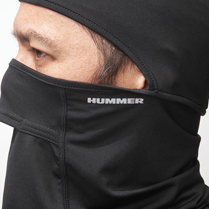 送料0円 暑さ対策 Hummer ハマー バラクラバ 夏用 涼しい Uvカット 反射プリント 速乾 ストレッチ 日除け 汗止め