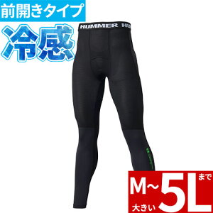 Ci[ ^Cc Xpbc HUMMER n}[ LVtH[X^Cc 908415 ėp  N[ UVJbg MǑ΍ Ă΍ ⊴  L LVg[ y