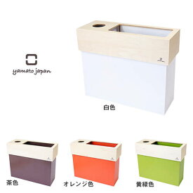 楽天市場 ゴミ箱 オレンジの通販