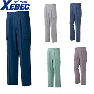 ジーベック XEBEC 1230 ワンタックラットズボン 通年 秋冬用 メンズ 男性用 作業服 作業着 作業パンツ カ…