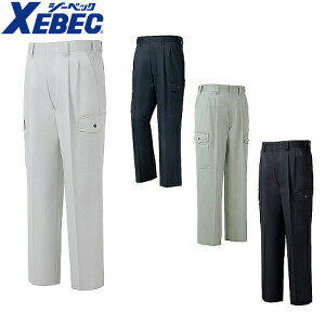 W[xbN XEBEC 1263 ~jnCubh bgY{ ʔN H~p Y jp ƕ ƒ ƃpc J[Spc XbNX  H y n h ㉺ZbgΉ J[Spc 