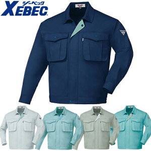 ジーベック XEBEC 1280 プリーツロンミニ ブルゾン ネイビー 紺 通年 秋冬用 メンズ 男性用 作業服 作業着 上着 長袖ブルゾン ジャケット 定番 工事 土木 溶接 塗装 上下セット対応 おしゃれ か