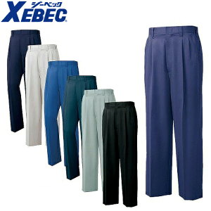 ジーベック XEBEC 1572 スラックス 通年 秋冬用 メンズ 男性用 作業服 作業着 作業パンツ ズボン 定番 工事 土木 溶接 塗装 上下セット対応 作業ズボン ワークパンツ 作業パンツ ズボン 大きいサ
