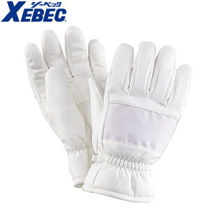 作業服 白 防寒手袋の人気商品 通販 価格比較 価格 Com
