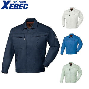 �W�[�x�b�N XEBEC 2071 �C�P���� �䗃�^�����u���]�� ��100% �ʔN �H�~�p �����Y �j���p ��ƕ� ��ƒ� �㒅 �� �l�C�r�[ �W���P�b�g ��� ������� ���������� �l�C ���[�N��� �@�l ��� �H�� �O