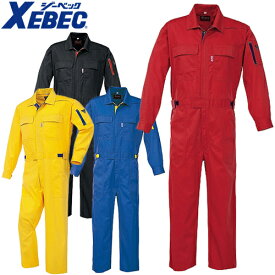 ジーベック XEBEC 34005 続服(ツナギ) 青 赤 黄 黒 通年 秋冬用 メンズ レディース 男女兼用 作業服 作業着 サロペット つなぎ 定番