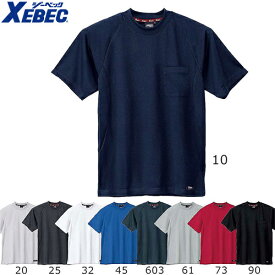 ジーベック XEBEC 6124 半袖Tシャツ 白 緑 赤 黒 通年 秋冬用 メンズ レディース 男女兼用 作業服 作業着 定番