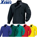 ジーベック XEBEC 704 カラーブルゾン 黒 ブラック 赤 青 黄 通年 秋冬用 ユニフォーム メンズ レディース 男女兼用 ユニセックス 作業服 作業着 上着 ジャケット ジャンパー 定番 おしゃれ かっこいい 人気 ワーク企業 法人 作業 工場 外作業 営業 大きいサイズ