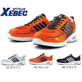 安全靴 ジーベック XEBEC 85124 セフティシューズ 先芯あり メンズ 男性用 作業靴 紐靴 スニーカー 定番