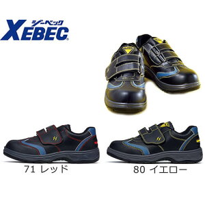 SC W[xbN XEBEC 85202 ÓdZteBV[Y c Y jp ƌC Xj[J[ }WbNe[v }WbN~ 