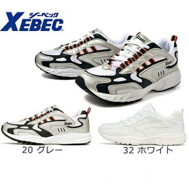 安全靴 ジーベック XEBEC 85803 静電スポーツシューズ 先芯なし メンズ レディース ユニセックス 作業靴 紐靴 スニーカー 定番