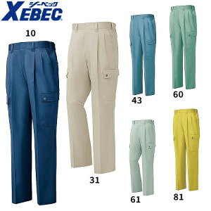 W[xbN 9193 ^bNbgY{ ʔN H~p Y jp ƕ ƒ    lC Y{ ƃY{ ƃpc  H y h DIY diy