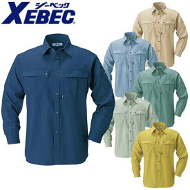ジーベック XEBEC 9293 長袖シャツ 通年 秋冬用 メンズ 男性用 作業服 作業着 定番