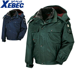 ジーベック XEBEC エコ防水ブルゾン 防寒ジャケット ドカジャン 保温 人気 安い ダウン 防寒着 防寒ジャンパー 上着 ブルゾン 最強 アウター おしゃれ 暖かい 秋冬 かっこいい 作業着 ワーク