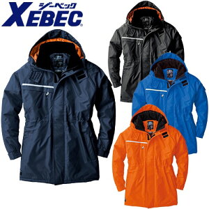 ジーベック XEBEC 防水コート 防寒コート 防寒ジャケット 保温 人気 安い 最強 アウター ブルゾン ドカジャン 防寒ジャンパー ダウン 上着 防寒着 おしゃれ 暖かい 秋冬 かっこいい 作業着 ワ