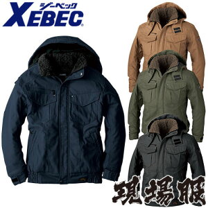 W[xbN XEBEC Ȗhu] hWPbg hJW ۉ lC  _E h hWp[ 㒅 u] ŋ AE^[  g H~  ƒ [N }