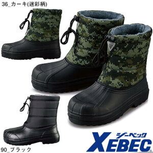 安全靴 ブーツ 先芯あり メンズ 男性用 作業靴 現場靴 作業用長靴 長靴 レインブーツ 定番 ジーベック XEBEC 85714 EVA 防寒 セフティブーツ 樹脂先芯 雪作業 耐滑 保温 磨耗 雪 作業靴 作業 おし