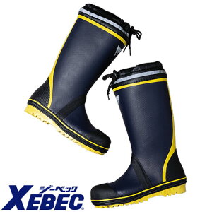 SC W[xbN XEBEC 85716 ZteBC c Y jp ƌC C C Ou[c Cu[c 