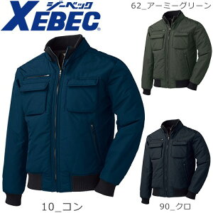W[xbN XEBEC ZIPhu] hWPbg hJW ۉ lC  _E h hWp[ 㒅 u] ŋ AE^[  g H~  ƒ [N }