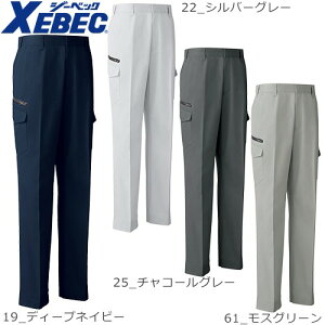 W[xbN XEBEC 1683 m[^bNbgY{ ʔN H~p Y fB[X jp ƕ ƒ ꕞ ƃpc J[Spc    lC Y{ ƃY{ 