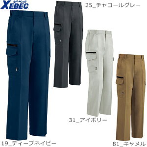 W[xbN XEBEC 2023 m[^bNbgY{ ʔN H~p Y fB[X jp ƕ ƒ ꕞ ƃpc J[Spc    lC Y{ ƃY{ 