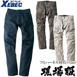 W[xbN J[Spc XEBEC ꕞ 2283 ƃY{ ʔN H~ Y tn[lXΉ Xgb` EHbVH  Xgb`J[S [Npc ƒ ƕ XbNX Ɨpp