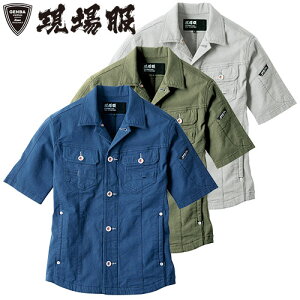 ƒ ƕ Xgb` u] t W[xbN ꕞ XEBEC 2251 Y fB[X lC ㉺ZbgΉ  ƃjtH[ H y n h H dCH y  z ݔ