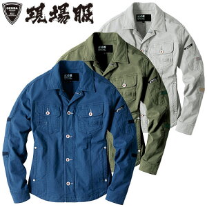 ƒ ƕ Xgb` u] t W[xbN ꕞ XEBEC 2254 Y fB[X lC ㉺ZbgΉ  ƃjtH[ H y n h H dCH y  z ݔ