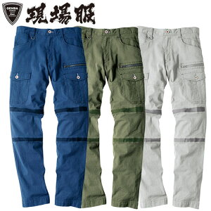 ƒ ƕ Xgb` J[Spc t W[xbN ꕞ XEBEC 2256 Y fB[X lC ㉺ZbgΉ  ƃjtH[ H y n h H dCH y  z 