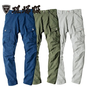 ƒ ƕ Xgb` J[Spc t W[xbN ꕞ XEBEC 2259 Y fB[X lC ㉺ZbgΉ  ƃjtH[ H y n h H dCH y  z 