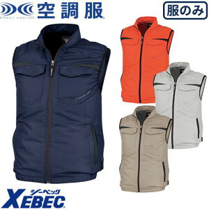 EFEFA xXg W[xbN XEBEC XE98011 󒲕(R)xXgit@j ƒ ƕ t dt@ @ H y y  O V AEghA X|[cϐ Cxg  