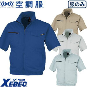 yX[p[Z[Ԓő3,000~OFFN[|zzzEFEFA  W[xbN XEBEC XE98013 󒲕(R)du]it@j ƒ ƕ t dt@ @ H y y 