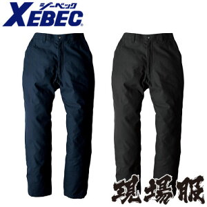 W[xbN XEBEC Ȗhpc hpc [Npc h Y{ ۉ lC  h  g H~p ŋ  ƒ  [N } Y JWA  