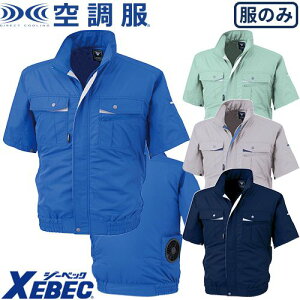 yX[p[Z[Ԓő3,000~OFFN[|zzzEFEFA  W[xbN XEBEC XE98022 eNmN[DE 󒲕(R)u]it@j ƒ ƕ t dt@ @ H