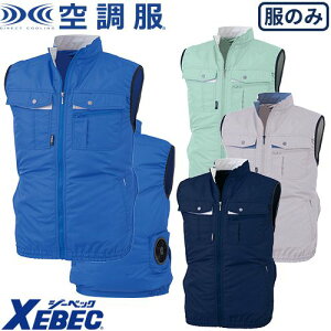 EFEFA xXg W[xbN XEBEC XE98023 eNmN[DE 󒲃xXgit@j ƒ ƕ t dt@ @ H y y  O V AEghA X|[cϐ Cx